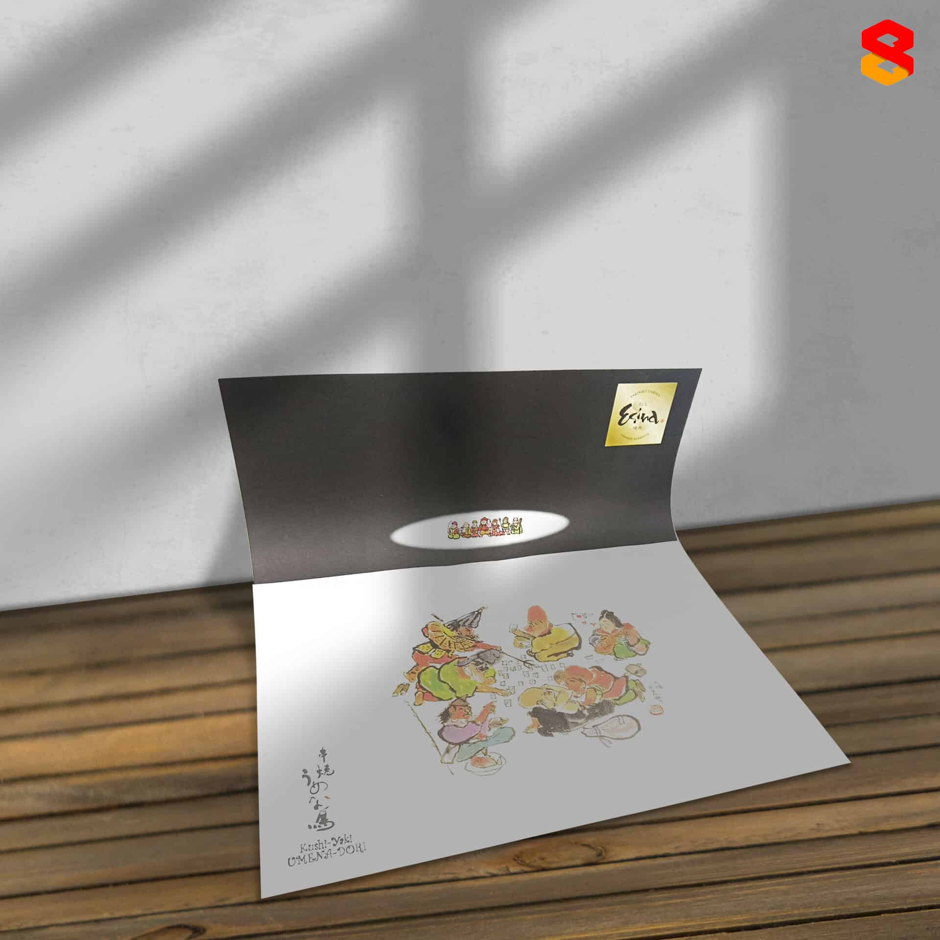 Food liners-0040e